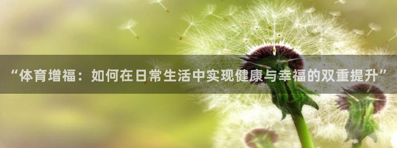 风速体育直播app