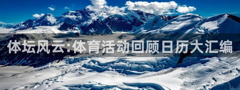 风速体育app下载安装最新版本