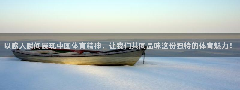 风速体育nba免费直播